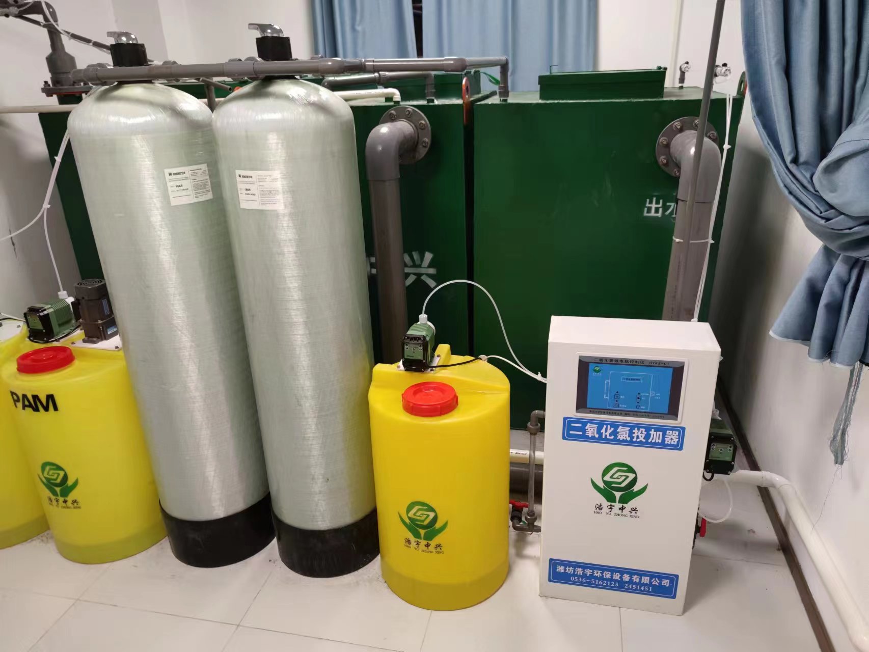 湘潭血液透析中心污水处理设备