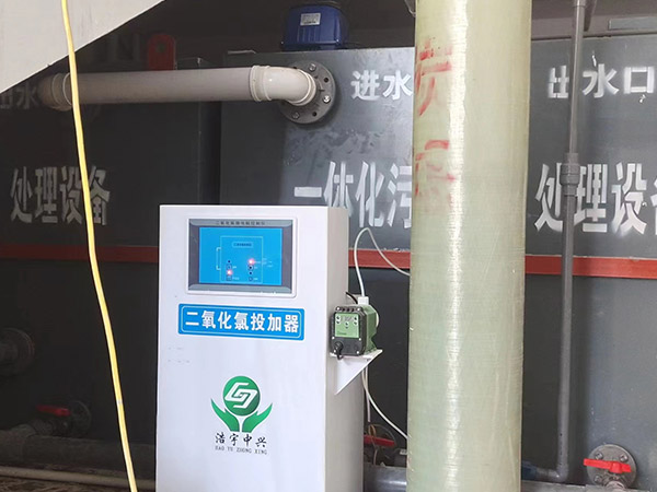 亳州食品厂废水处理系统
