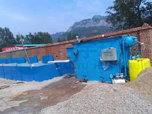 郴州地埋式一体化废水处理设备